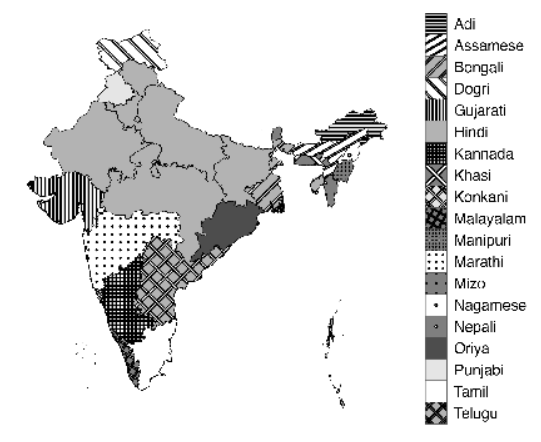 Official state languages in India