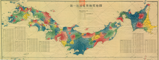 Original map of the radio signal strength