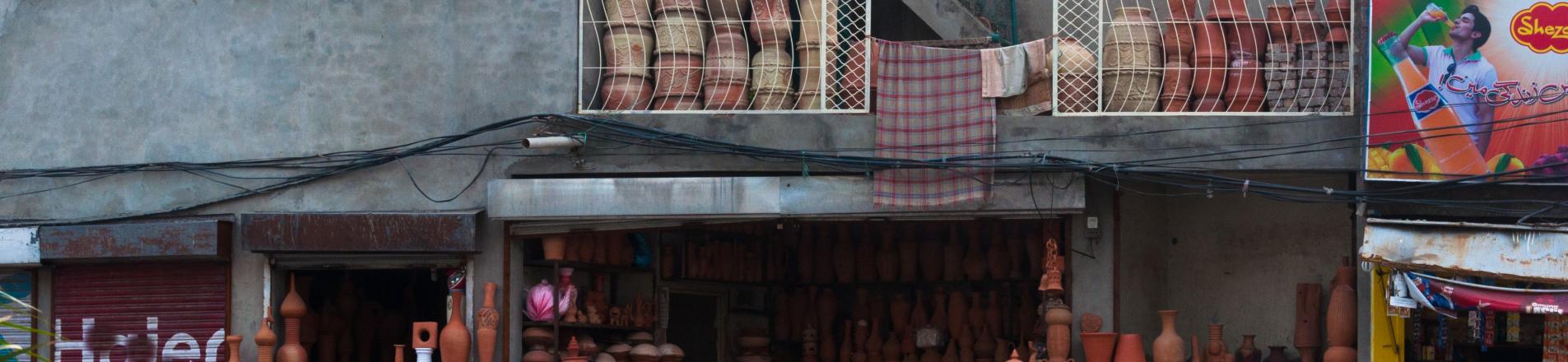 Small firm in Pakistan