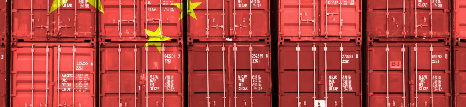 Industrial policy in China
