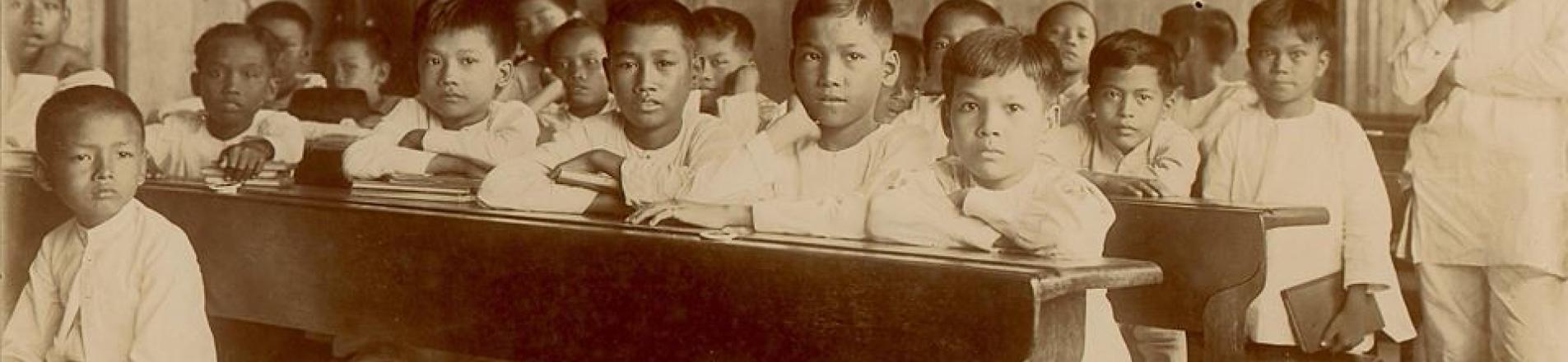 School in SE Asia