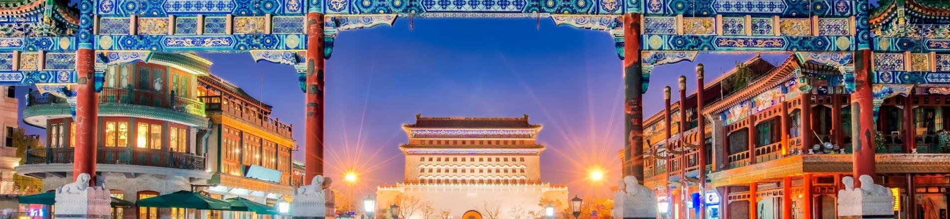 Beijing