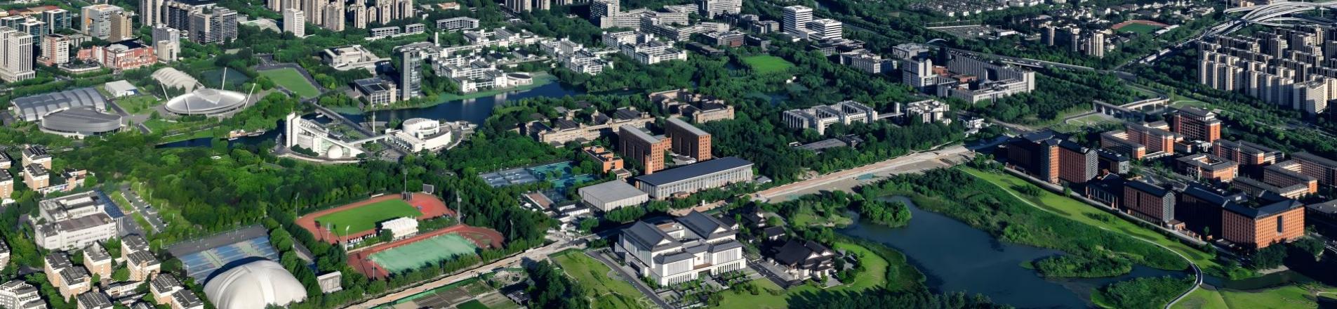 China university