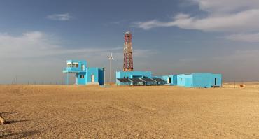 weather station