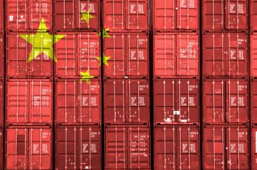Industrial policy in China