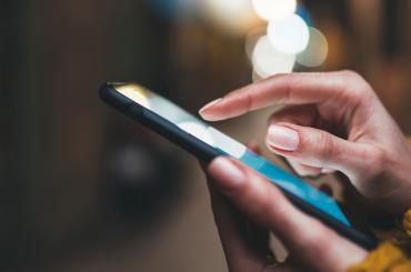 Mobile communication