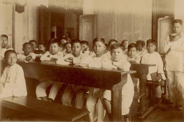 School in SE Asia
