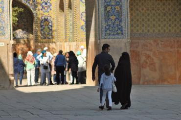 Iranian family