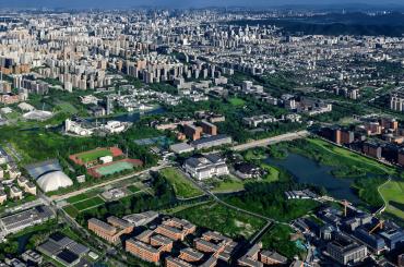 China university