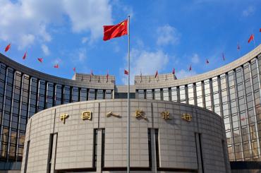Chinese bank