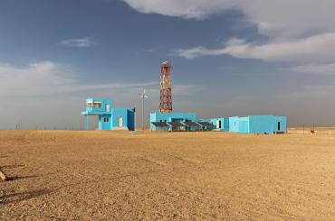 weather station