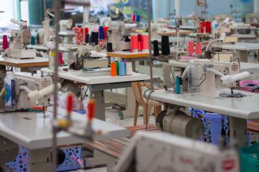 garment factory